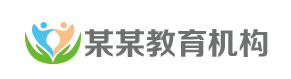 代生产子男宝